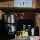 배정면 네이버블로그