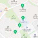 서전공인중개사무소 이미지