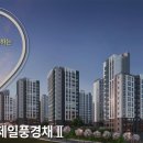 진례테크노밸리 이미지