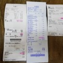 일월노래연습장 이미지