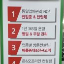 잘했다광고 이미지