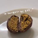 블루문 | [천안] 두바이쫀득쿠키 맛집 | 블루문 포장 후기