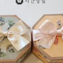 애플상점 이미지