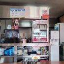 김박사집 이미지