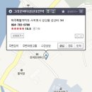 그리운바다성산포민박