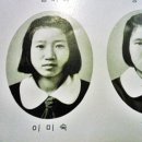 안의중학교 이미지