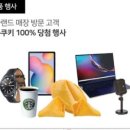 쿠키PC cafe 이미지