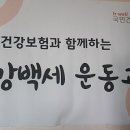 정량경로당 이미지