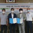 학동 증심사역 이미지