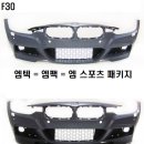 로열모터스 이미지