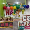 남국어린이집 이미지