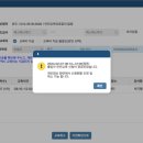 퍼스트키퍼스(주) 이미지