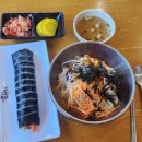 뽀식이김밥매니아