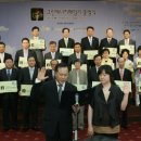 그린패밀리 이미지