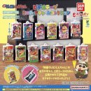 비디오왕국 | 리뷰] 짱구는 못말려 비디오테이프 미니어처 키링...짱구 극장판 가챠 전체 세트 리뷰 / 국제전자센터 후기