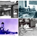 한일여관 이미지