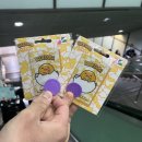 이지타이완