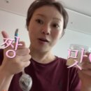 파이 온 이미지