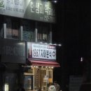 자매떡볶이 | 대구떡볶이맛집 1987 자매분식 떡볶이+순대+김밥+납작만두 후기