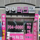 153파크 네이버블로그