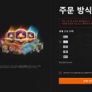 봉봉PC게임 이미지