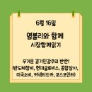 현대카상사 이미지