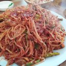 태공 식당 이미지