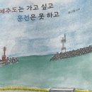 이화문구사 이미지