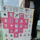 멍떼루와 이미지