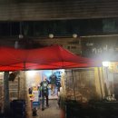 강남구청역 맛짱조개. 웨이팅하는 술집. 솔직 방문 후기.