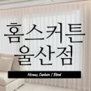 삼산로L 이미지