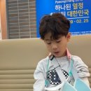 대찬 태권도 이미지