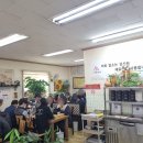 산천닭개장 이미지