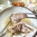 가촌서로 | 양산 물금 가족외식 단체모임 장소 룸식당 오리불고기 오리한방백숙 맛집 후기