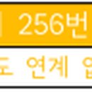 대현교육문화센터 앞 이미지