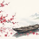 윤영