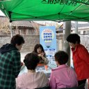 화포경로당 남도일보
