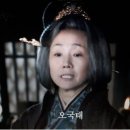 유비