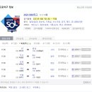 마산아재