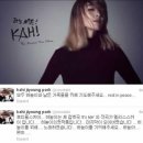 잇츠미 이미지