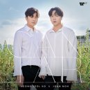 (주)네오트렌드