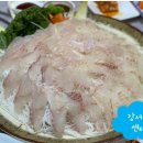 강서회센타 이미지