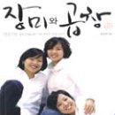 곱창극장 이미지