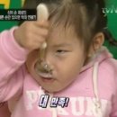 도촌막국수 이미지