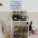 꿀잼키즈룸 | 충주 무인키즈카페 추천 꿀잼키즈룸 대관 실내놀이터 후기