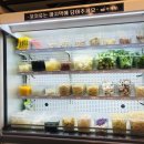 다복향 마라탕 이미지