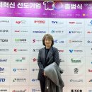 (주)새한메디칼 이미지