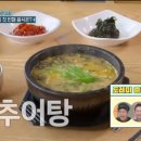 동로시장 이미지