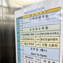 스파라보떼 | 오산 피부관리 잘하는 라보떼에스테틱 솔직후기