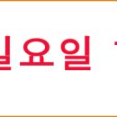 한돌한의원 이미지